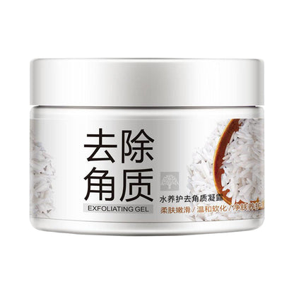 Bioaqua Rice Scrub