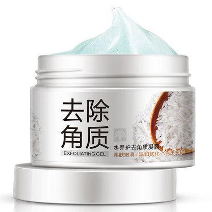 Bioaqua Rice Scrub